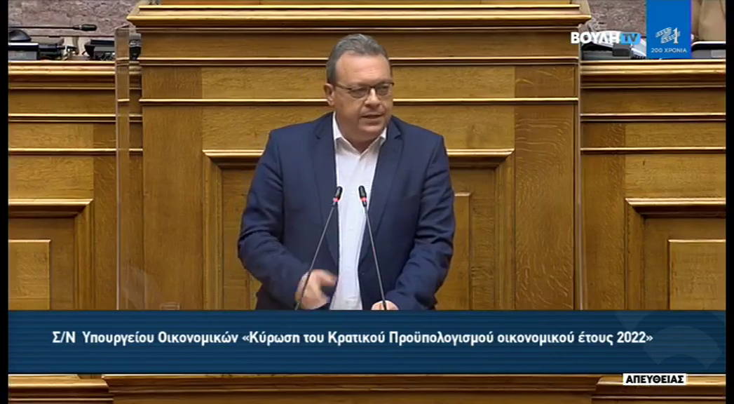 Σ. Φάμελλος: “Ο μεγαλύτερος παράγοντας ανασφάλειας στην Ελλάδα είναι ο ίδιος ο κ. Μητσοτάκης”