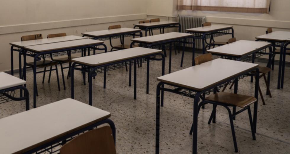 Σ, Φάμελλος: “Κατάργηση και υποβάθμιση σχολείων στη Θεσσαλονίκη μέσω συγχωνεύσεων”