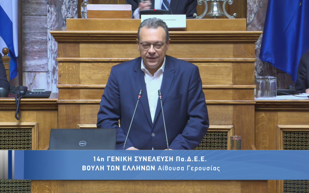 Σ. Φάμελλος: “Οι απόδημοι Έλληνες και Ελληνίδες είναι εθνικό κεφάλαιο”
